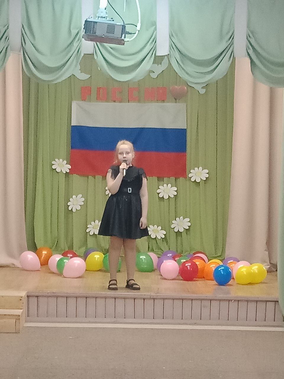 День восьмой.